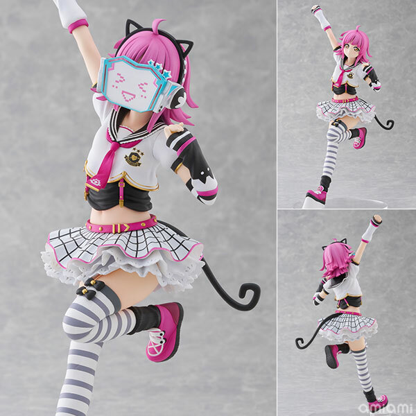 Plum 天王寺璃奈 Love Live! Nijigasaki High School Idol Club Rina Tennoji 1/7 Complete Figure