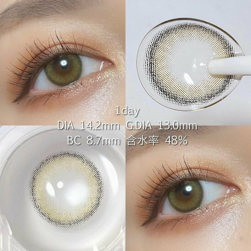 olens vivi ring olive
