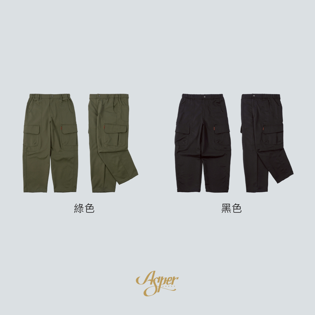 SBG 特殊口袋剪裁寬鬆長褲 SB9235