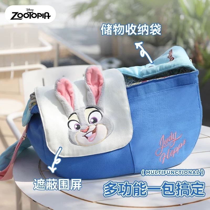 迪士尼疯狂动物城系列  朱迪斜挎宠物包 42*14*27CM