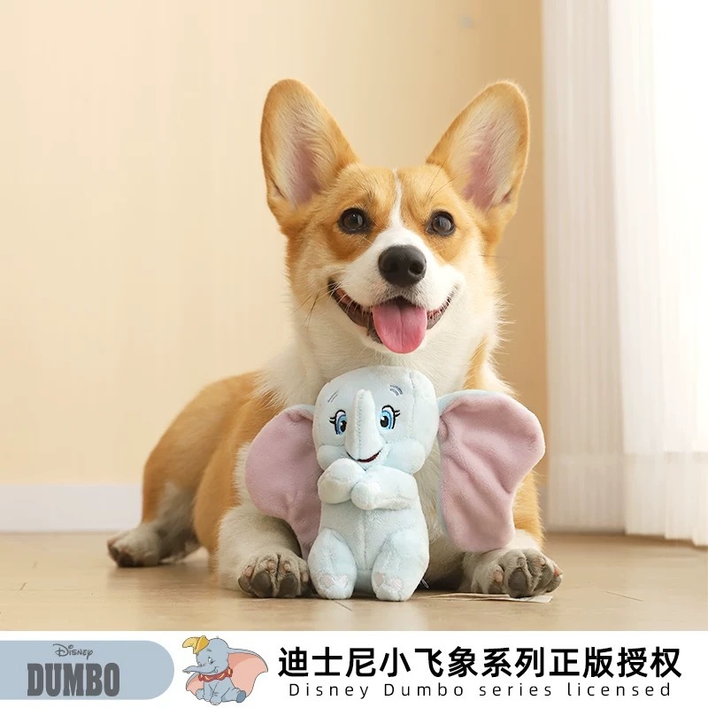 迪士尼小飞象系列 宠物发声玩具 21.5*14.5*10CM