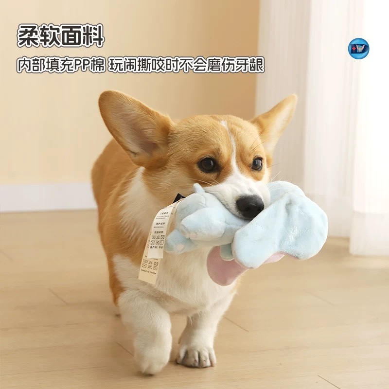 迪士尼小飞象系列 宠物发声玩具 21.5*14.5*10CM