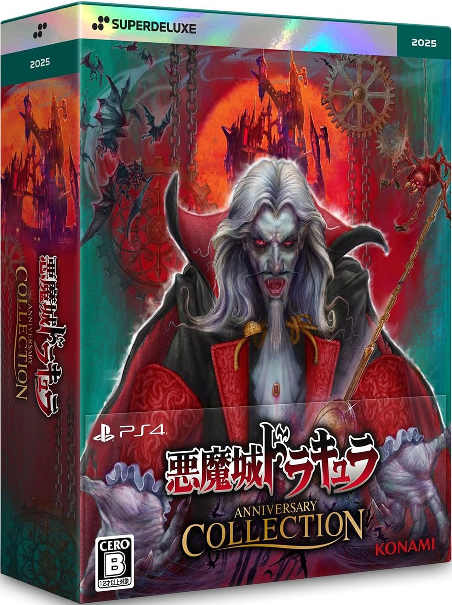 PS4 惡魔城德古拉週年紀念合輯 英日文豪華版