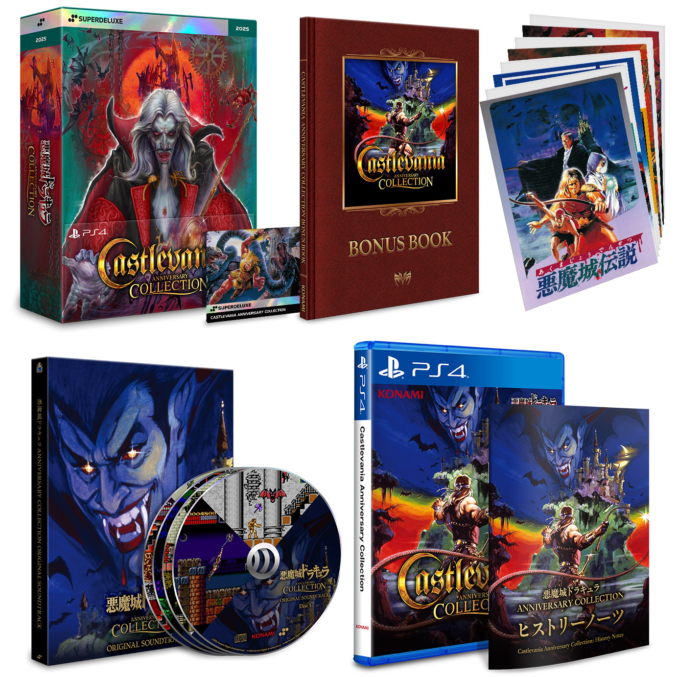 PS4 惡魔城德古拉週年紀念合輯 英日文豪華版