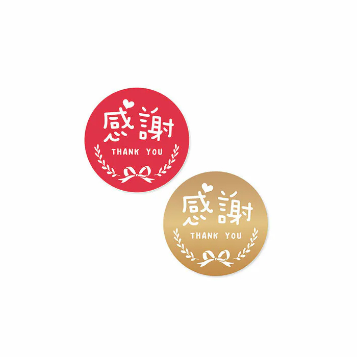 禮品貼紙 溫馨致謝 48枚*2包 3.5cm【01-71103512】
