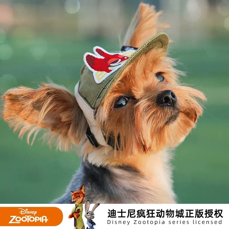 迪士尼疯狂动物城系列  宠物棒球帽