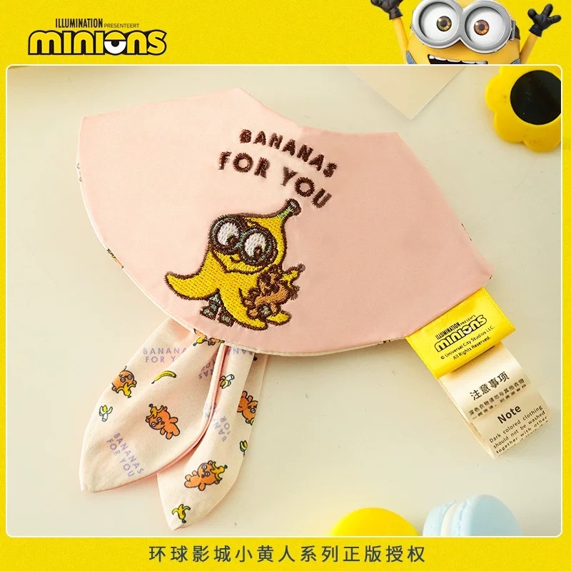 环球影城小黄人系列 小黄人双面香蕉口水巾