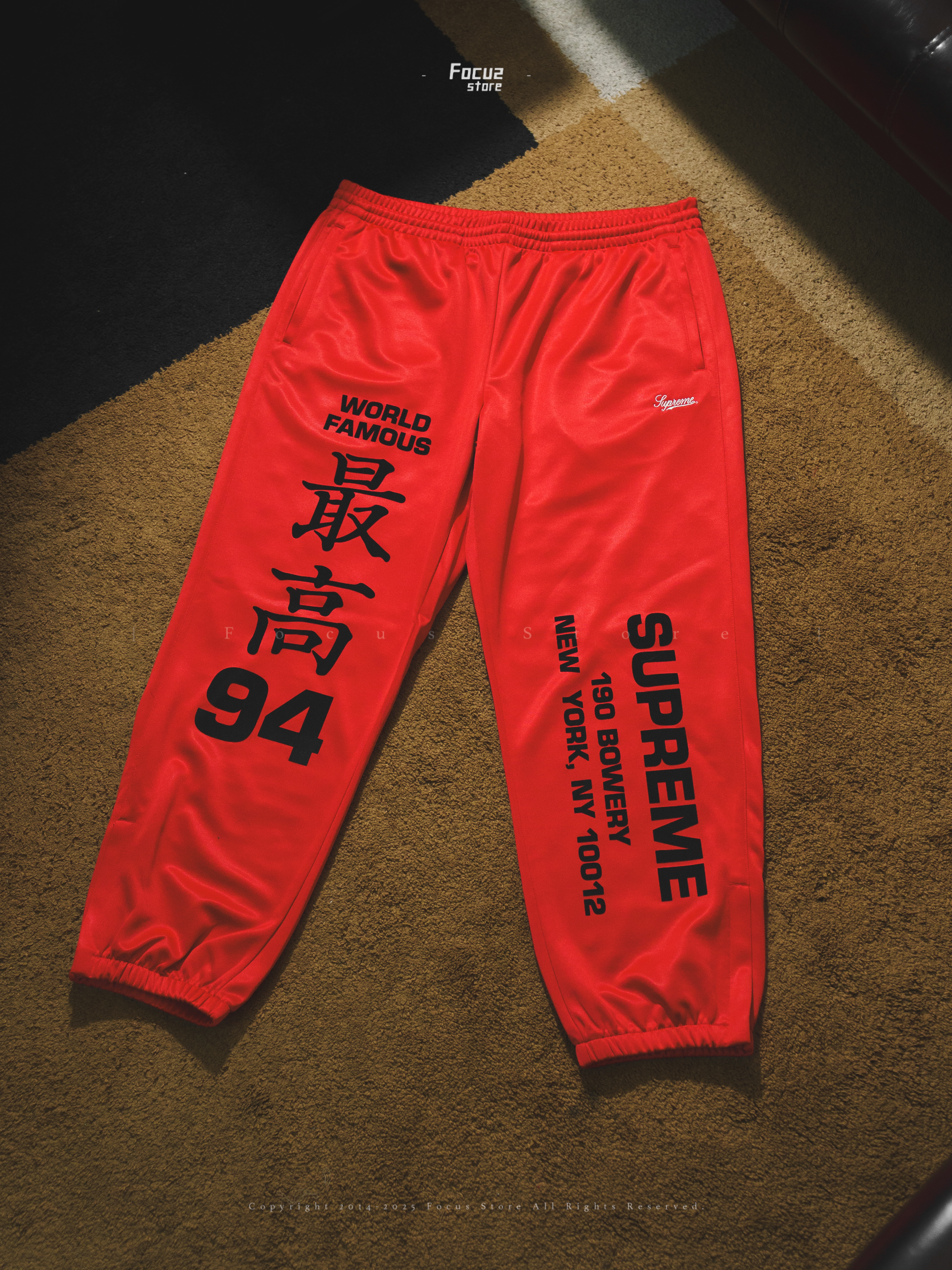 【Focus Store】預購 Supreme SS25 Week3 Worldwide Tricot Track Pant "Red" 紅色 針織 運動褲