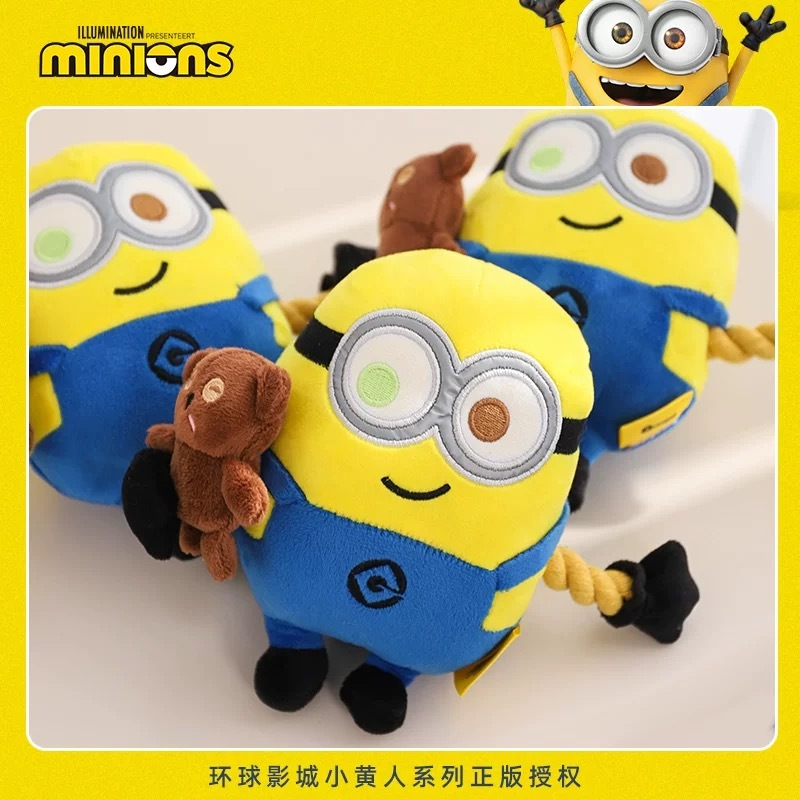 环球影城小黄人系列 小黄人毛绒绳结玩具 18*22CM