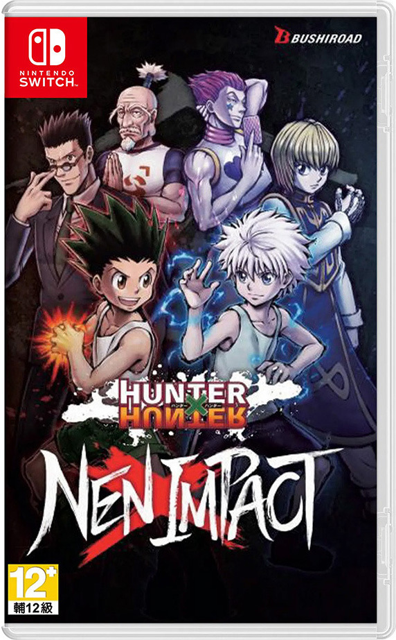 NS 獵人 HUNTER x HUNTER 念能力衝擊 中文版