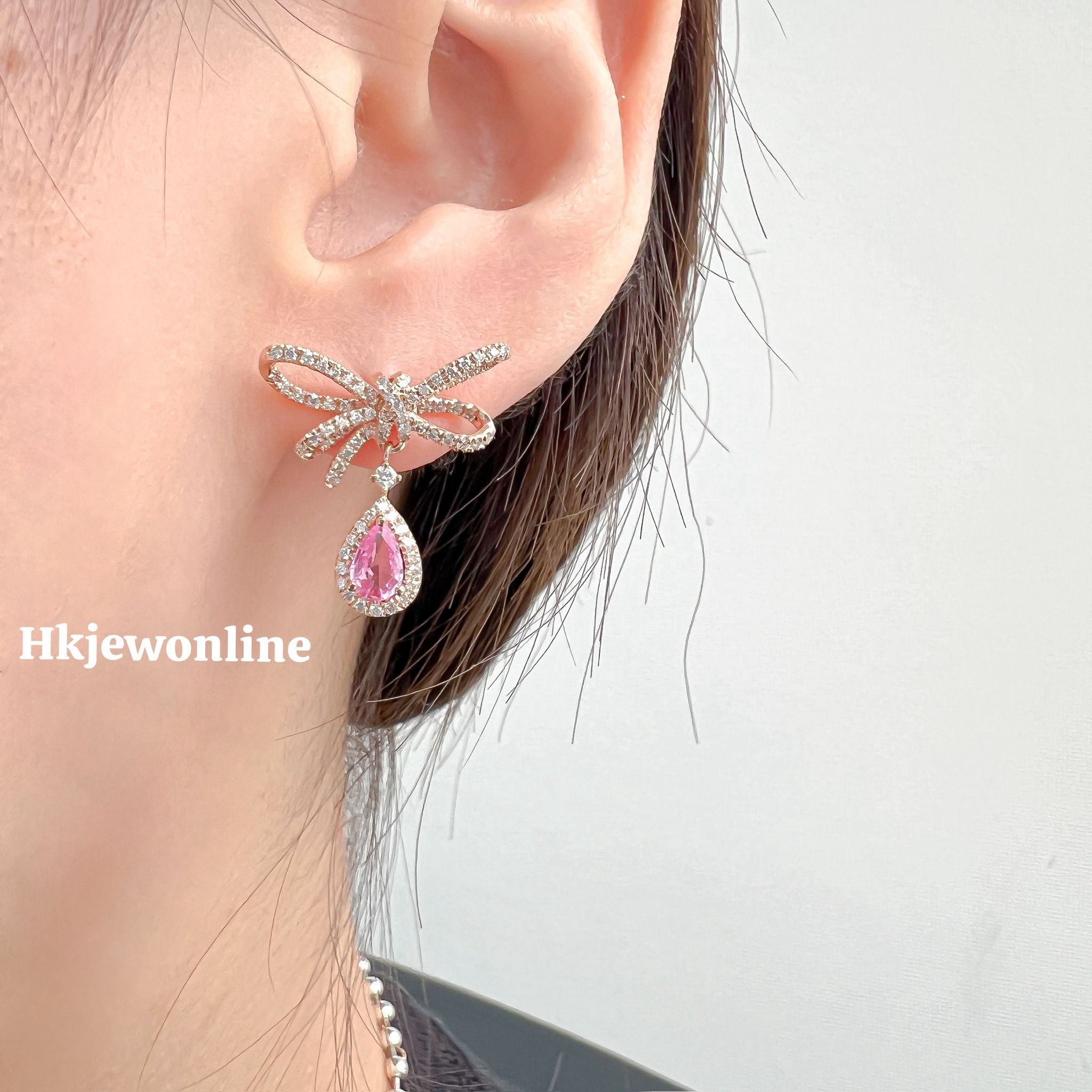 🎀 18K Rose Gold Pink Sapphire Diamond Earrings