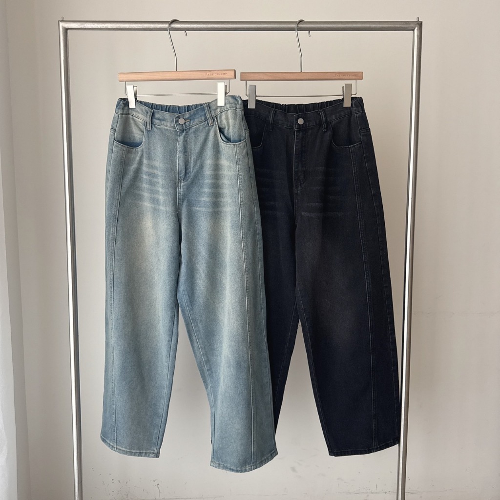 （現貨）NJ135 復古水洗 繭型分割設計彎刀牛仔褲