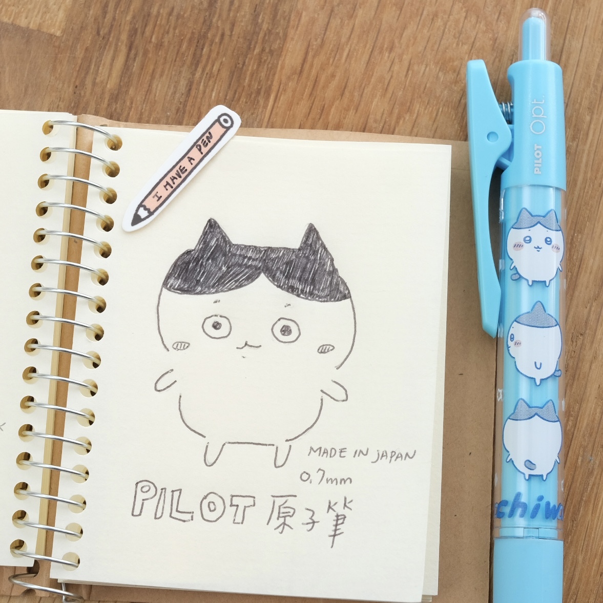 Chiikawa 吉伊卡哇 x Opt. 0.7mm 油性原子筆｜PILOT 日本