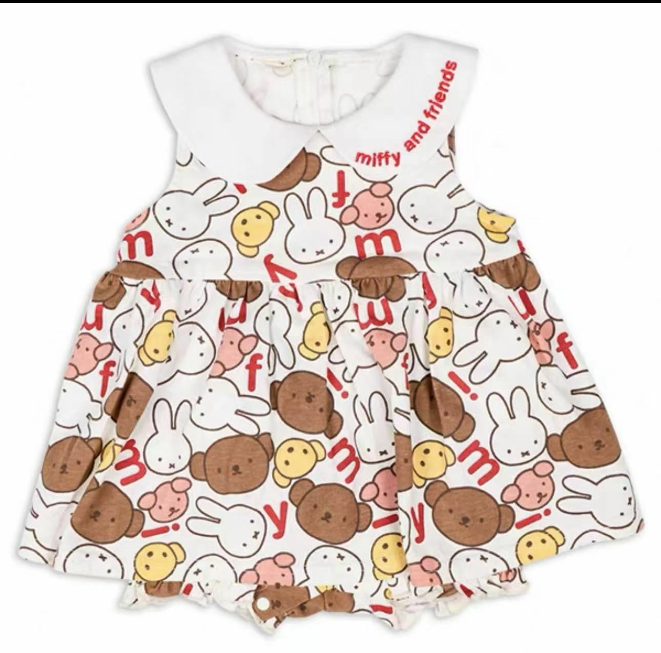 日單 miffy & Peter rabbit套裝系列