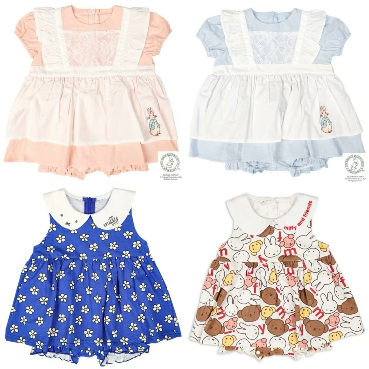 日單 miffy & Peter rabbit套裝系列