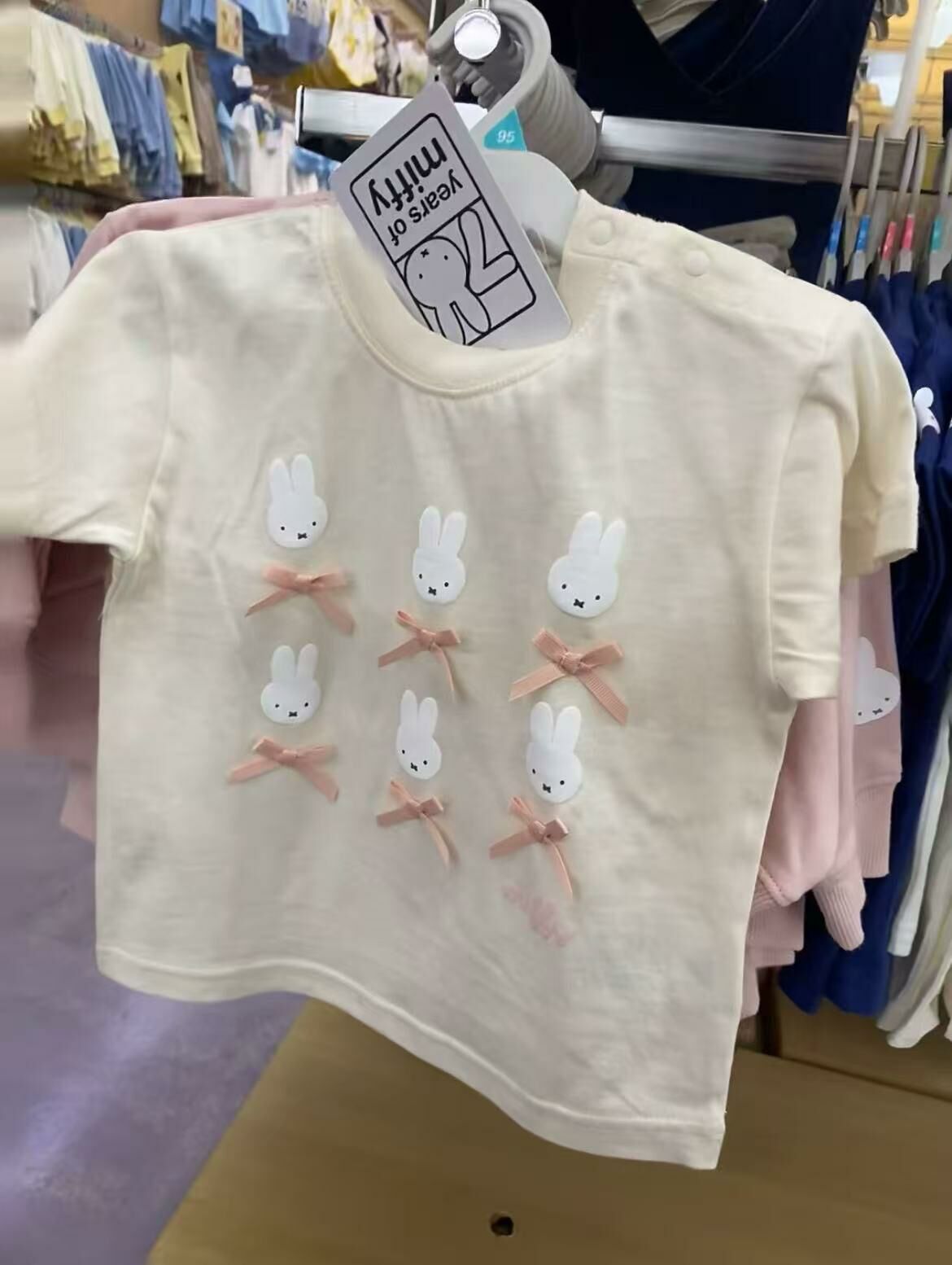 日單 miffy夏日系列