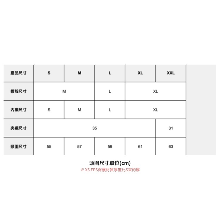 J・O MATTE CARBURETTOR TC-10