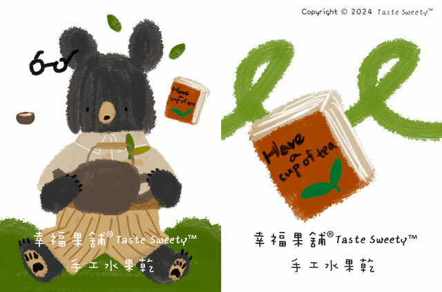 幸福果舖 Taste Sweety - 茶香熊水果乾冷泡飲沖泡包 果乾水 水果水