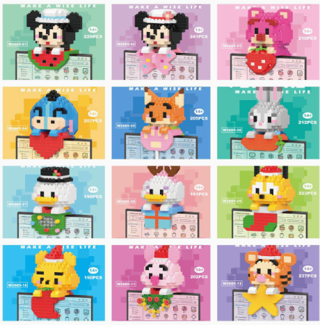 积木乐高 电脑夹系列 款式随机