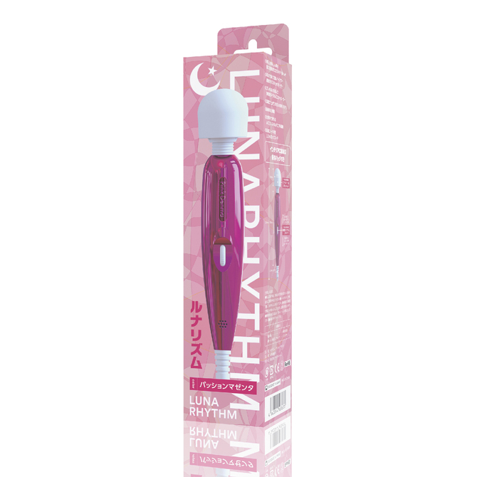 SSI Japan Lunarhythm Massager Passion Magenta