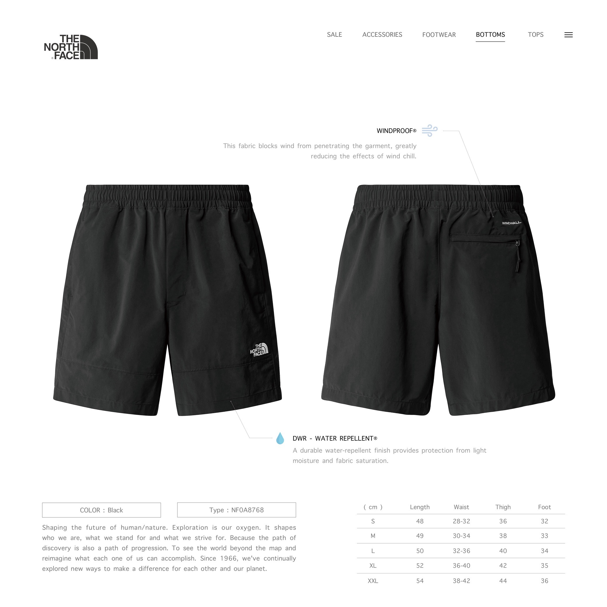 The North Face - Easy Wind Shorts - Black