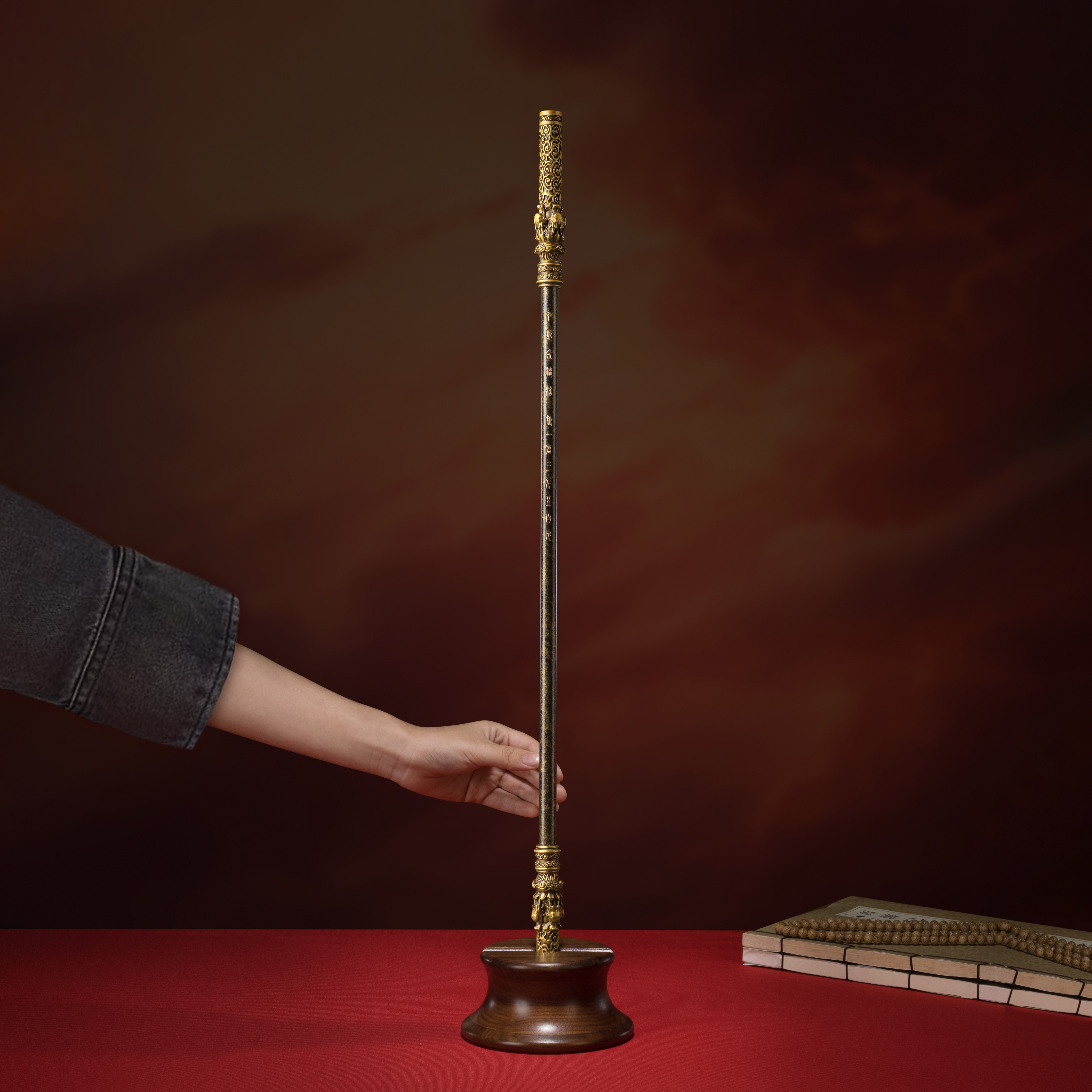 悟空之金箍棒(中)