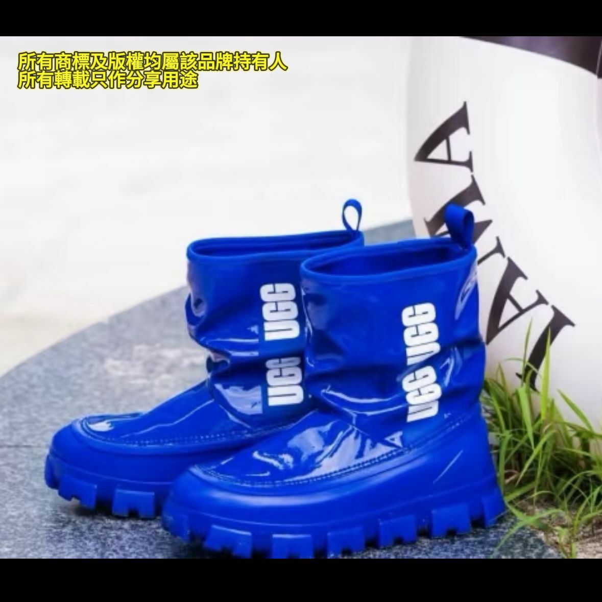 【預購】UGG Classic Brellah G032801 女裝靴