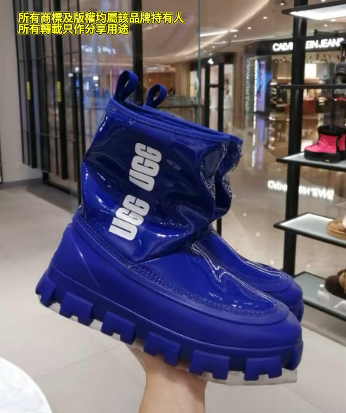 【預購】UGG Classic Brellah G032801 女裝靴