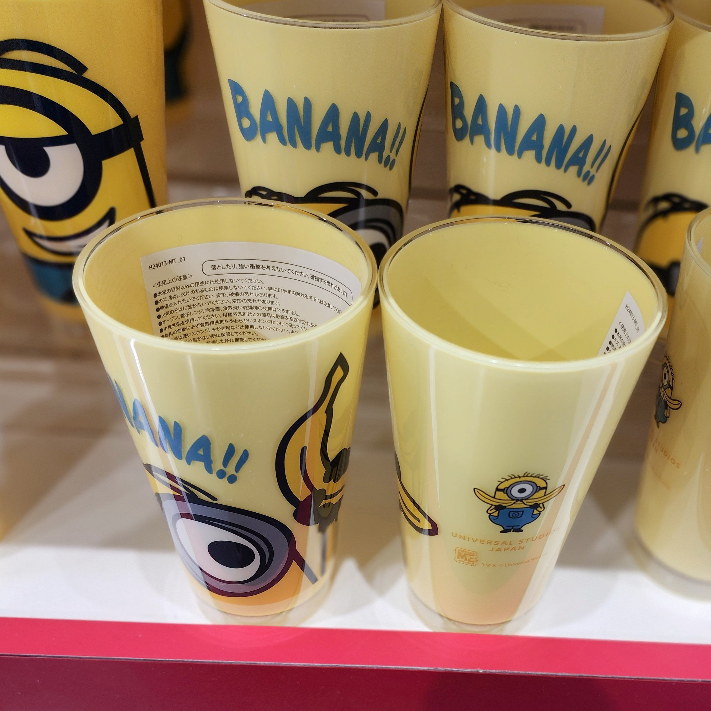 USJ Minions Stuart 膠水杯｜大阪環球影城限定