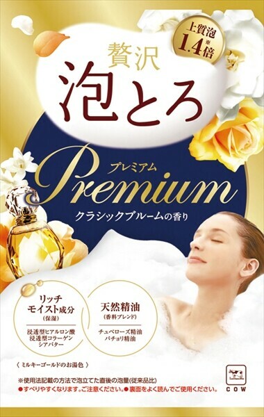 日本お湯物語浴鹽 (日本製)