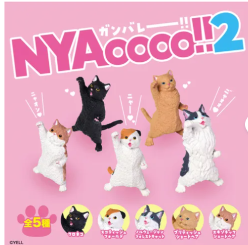 日本卡通盲盒公仔 (非日本製)