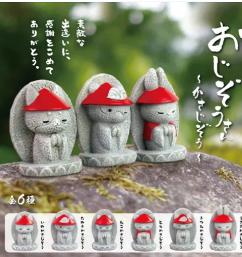 日本卡通盲盒公仔 (非日本製)