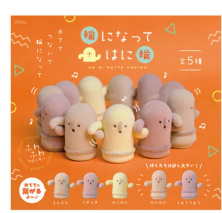 日本卡通盲盒公仔 (非日本製)