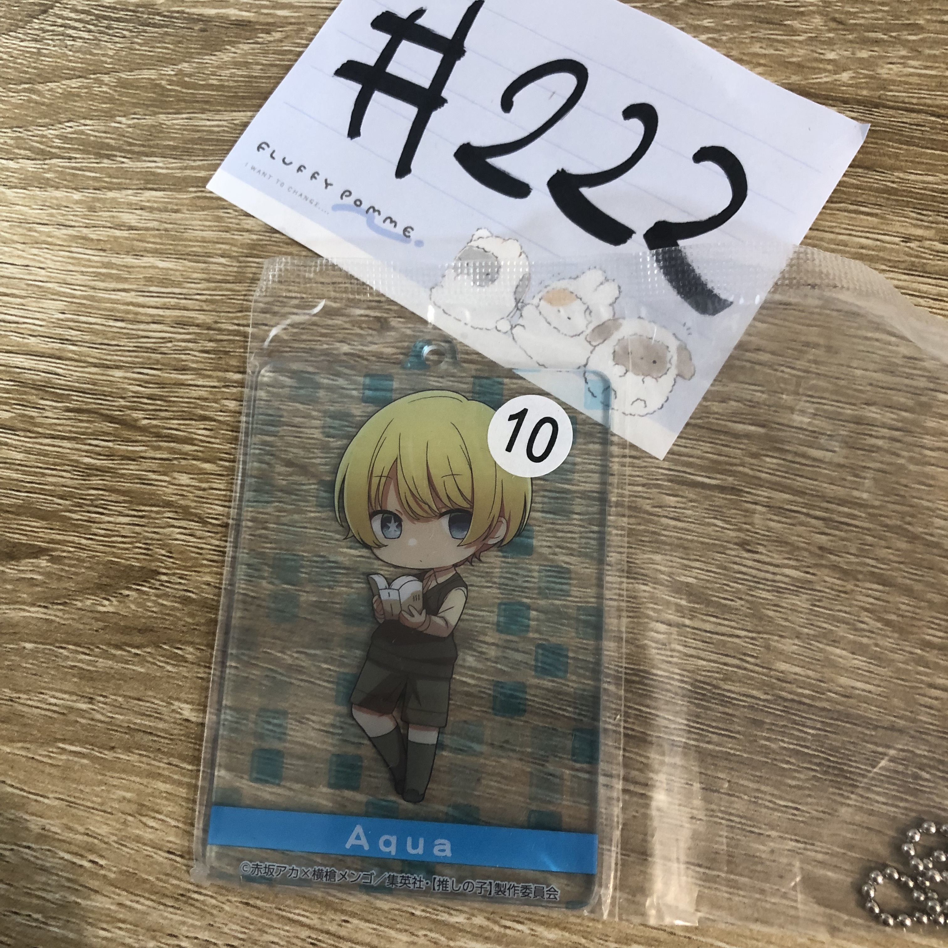 我推的孩子  AQUA 掛件#222