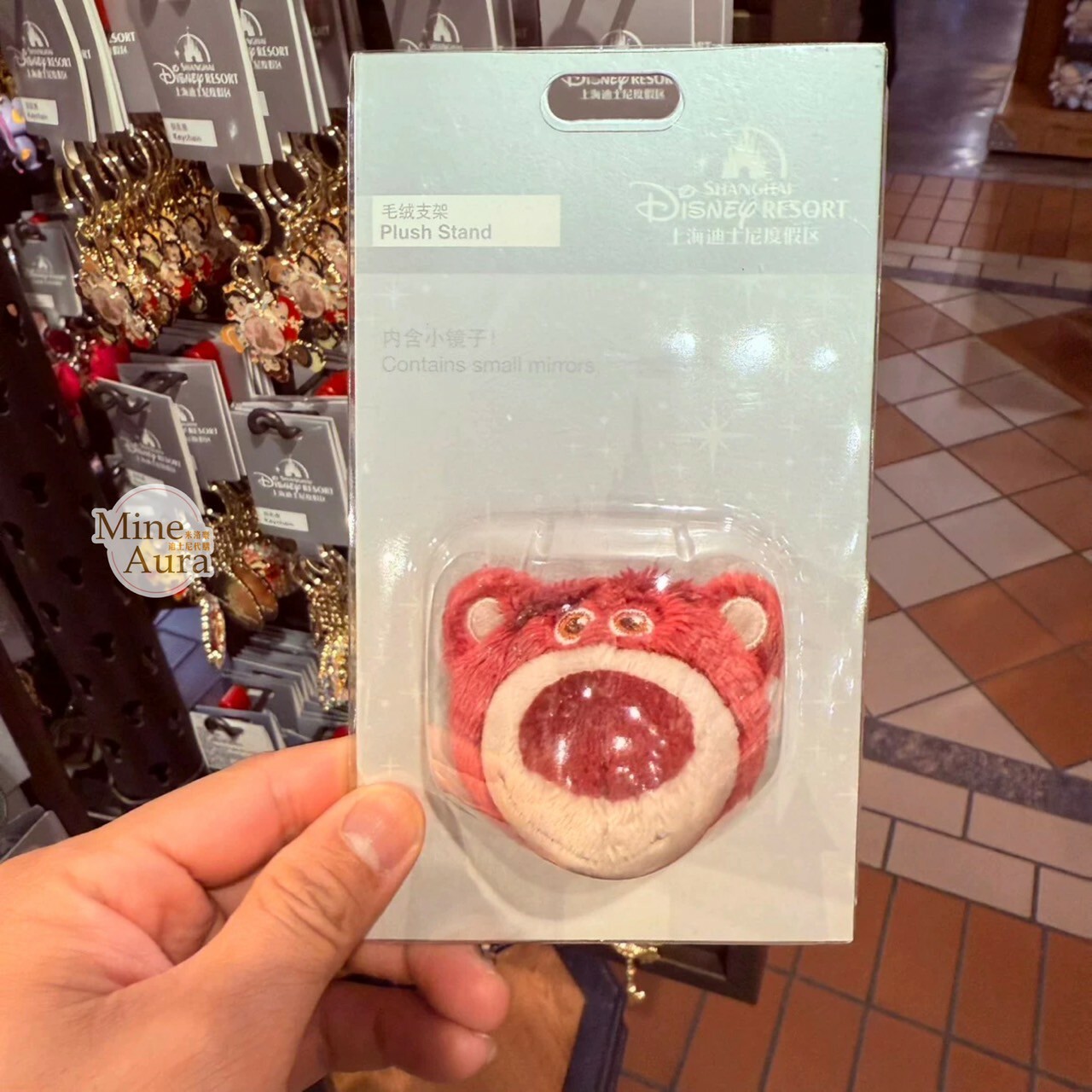 熊抱哥 Lotso 立體大頭 絨毛 大頭 造型 手機支架 3C用品 玩具總動員 Toy Story -上海迪士尼樂園