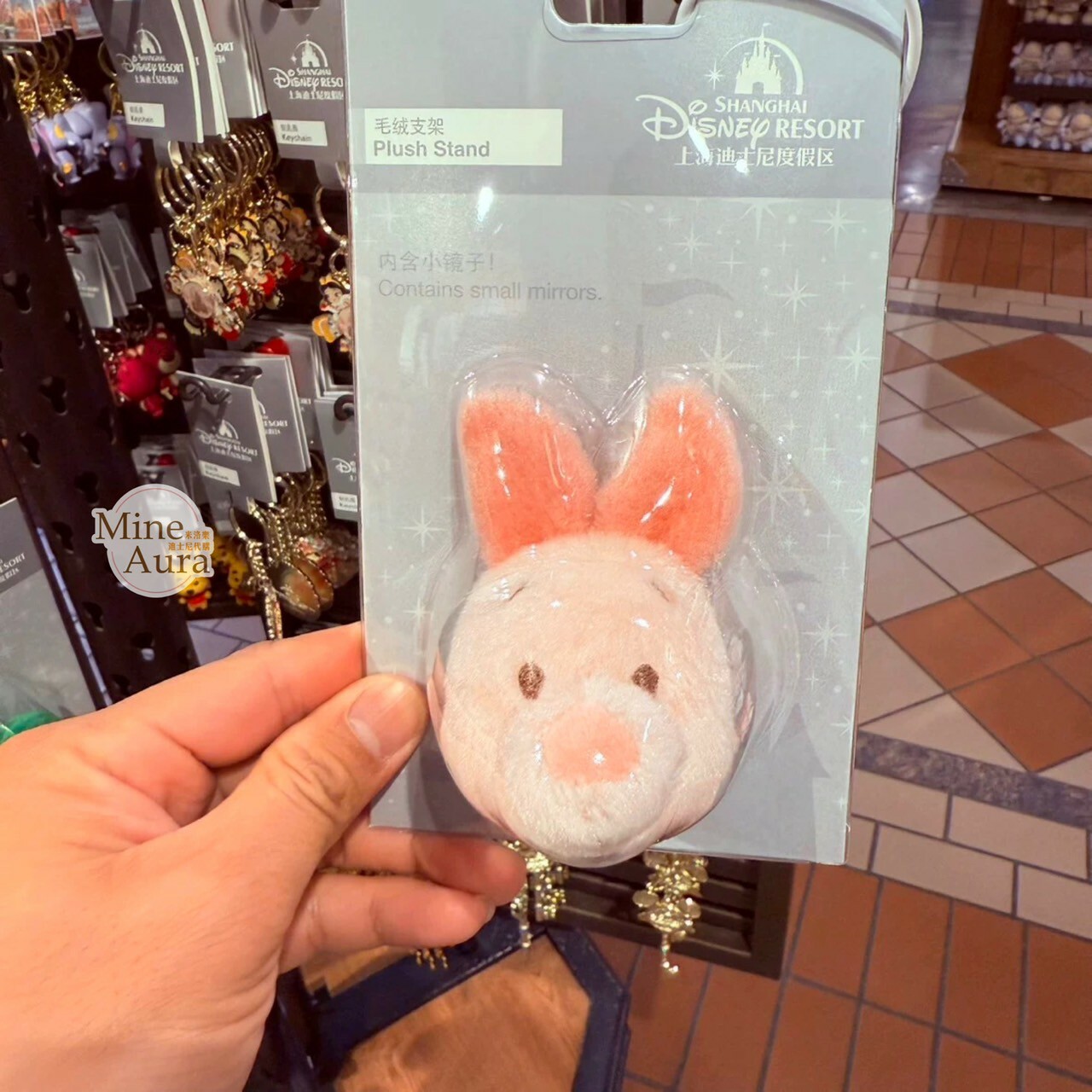 小豬 皮傑 piglet 立體大頭 絨毛 大頭 造型 手機支架 3C用品 小熊維尼 Winnie the Pooh -上海迪士尼樂園