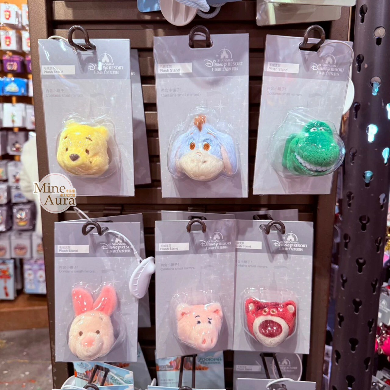 小熊維尼 Winnie the Pooh 立體大頭 絨毛 大頭 造型 手機支架 3C用品 -上海迪士尼樂園