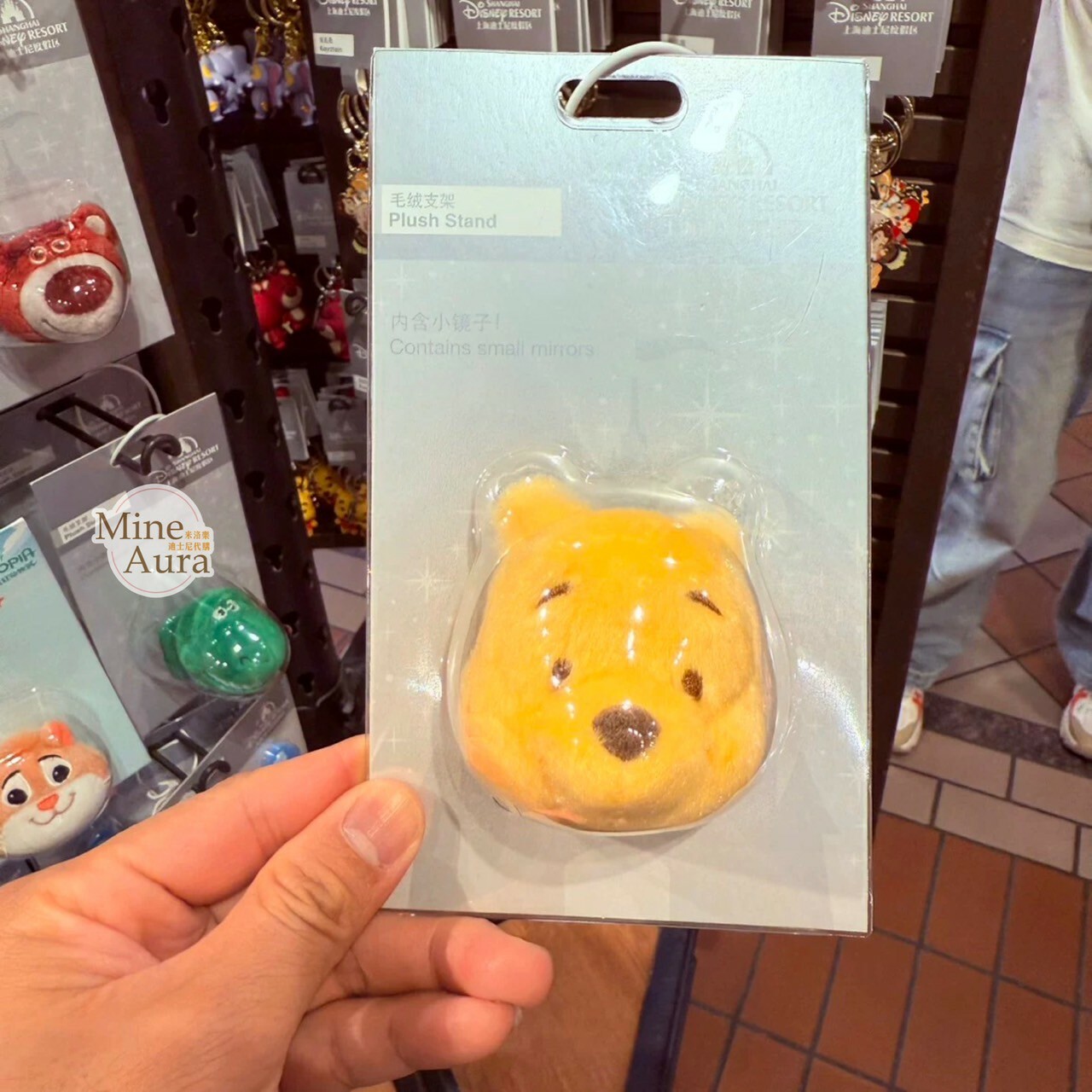 小熊維尼 Winnie the Pooh 立體大頭 絨毛 大頭 造型 手機支架 3C用品 -上海迪士尼樂園