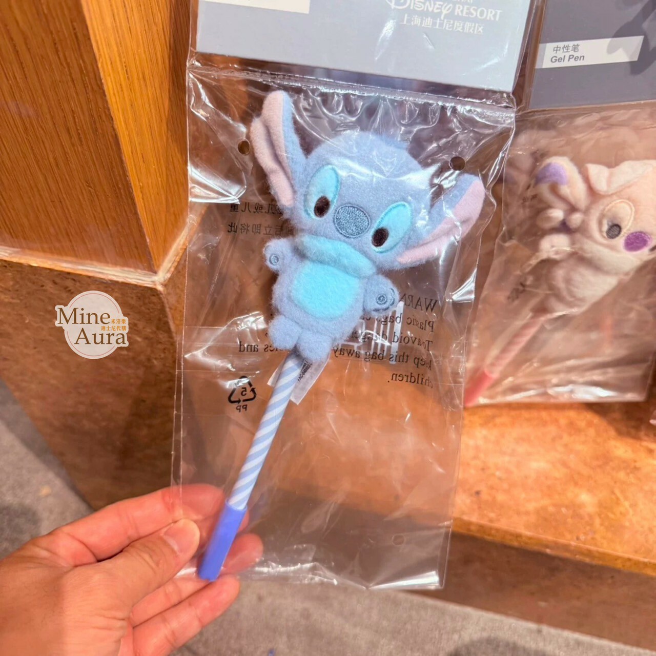 史迪奇 Stitch 絨毛公仔指偶設計 造型 中性筆 星際寶貝 Lilo & Stitch -上海迪士尼樂園