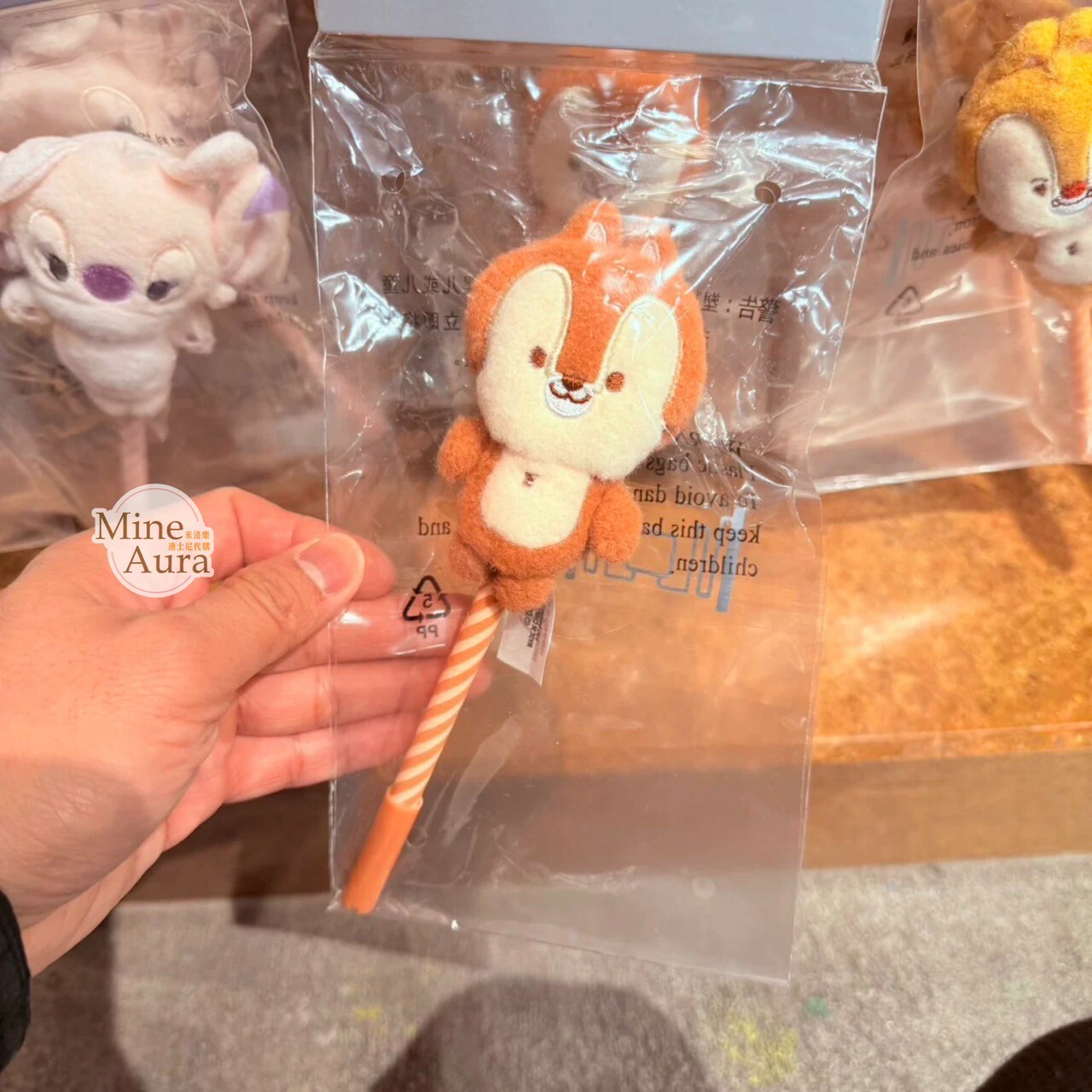 黑鼻 奇奇 Chip 絨毛公仔指偶設計 造型 中性筆 奇奇蒂蒂 Chip 'n Dale -上海迪士尼樂園