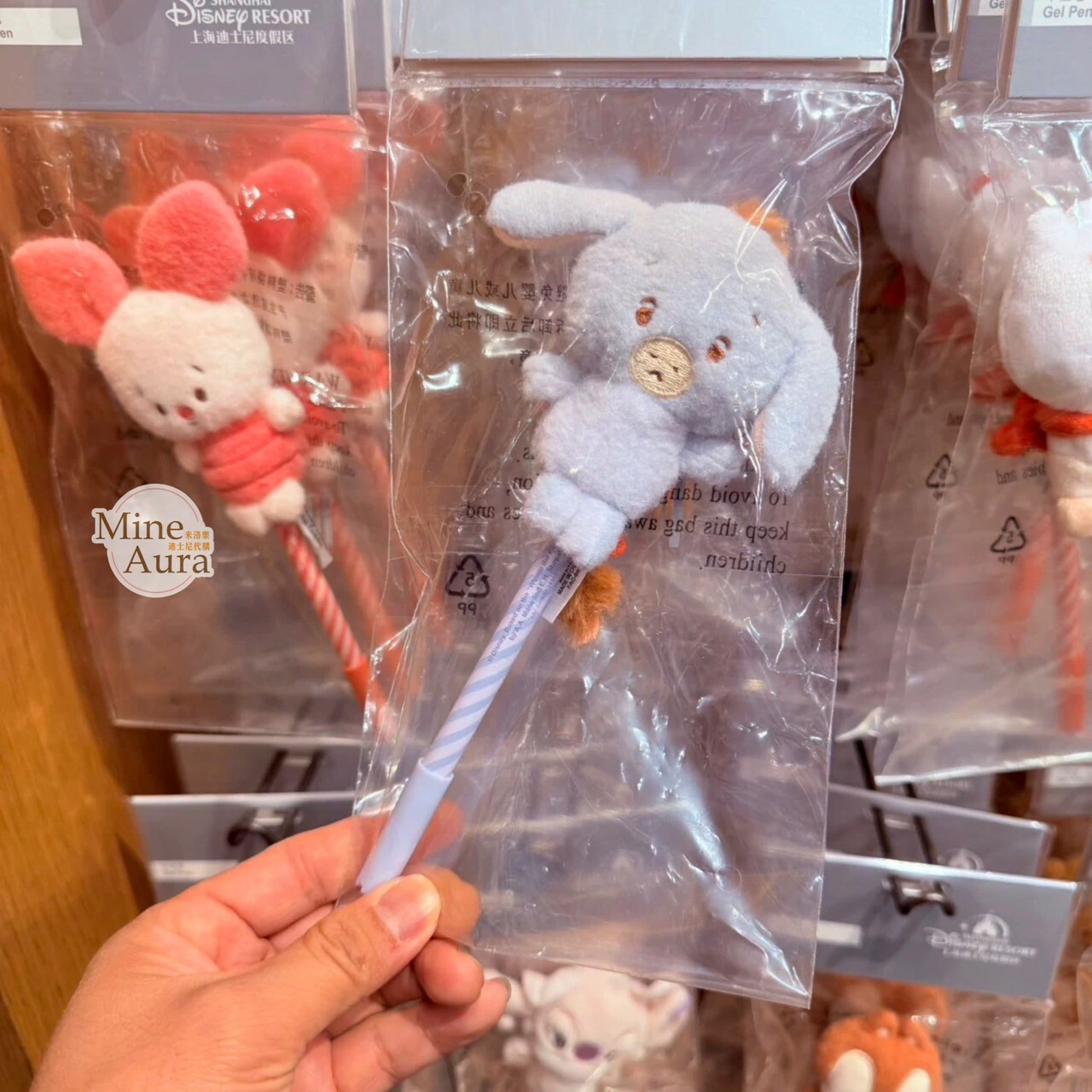 屹耳 Eeyore 絨毛公仔指偶設計 造型 中性筆 小熊維尼 Winnie the Pooh -上海迪士尼樂園