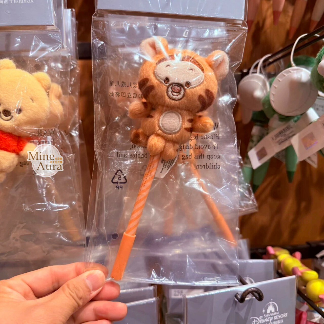 跳跳虎 Tigger 絨毛公仔指偶設計 造型 中性筆 小熊維尼 Winnie the Pooh -上海迪士尼樂園