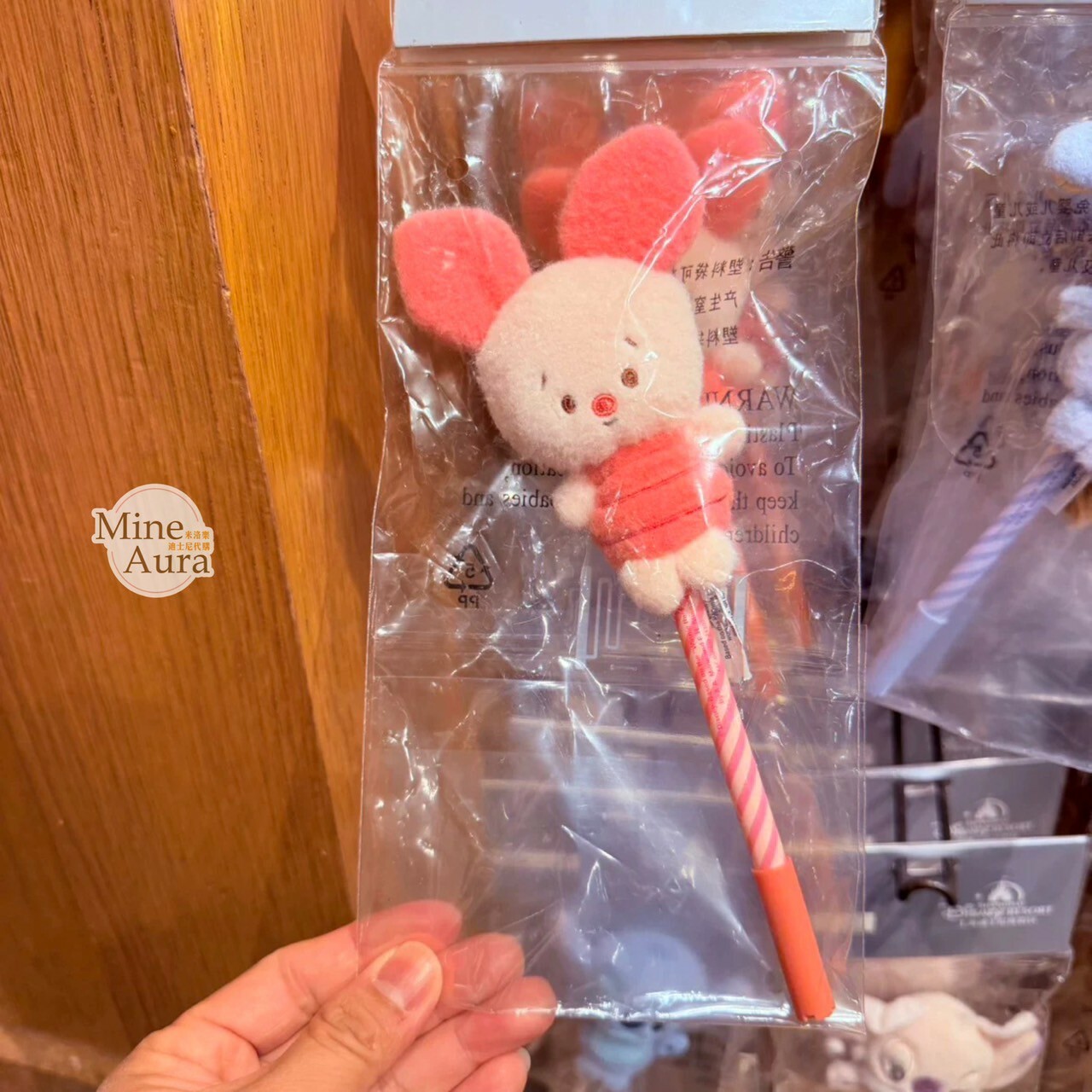 小豬 皮傑 piglet 絨毛公仔指偶設計 造型 中性筆 小熊維尼 Winnie the Pooh -上海迪士尼樂園