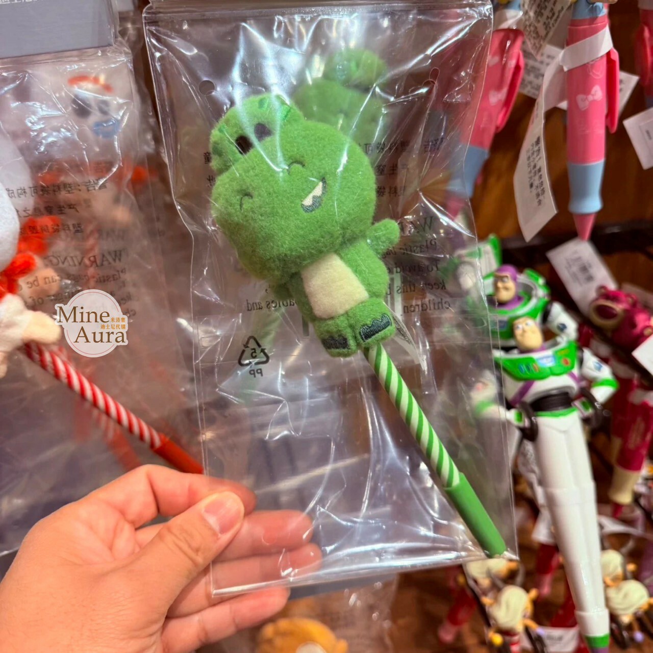 抱抱龍 Rex 絨毛公仔指偶設計 造型 中性筆 玩具總動員 Toy Story -上海迪士尼樂園