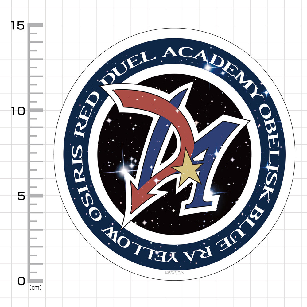 Cospa 0407 デュエルアカデミア 屋外対応ステッカー [遊☆戯☆王デュエルモンスターズGX]