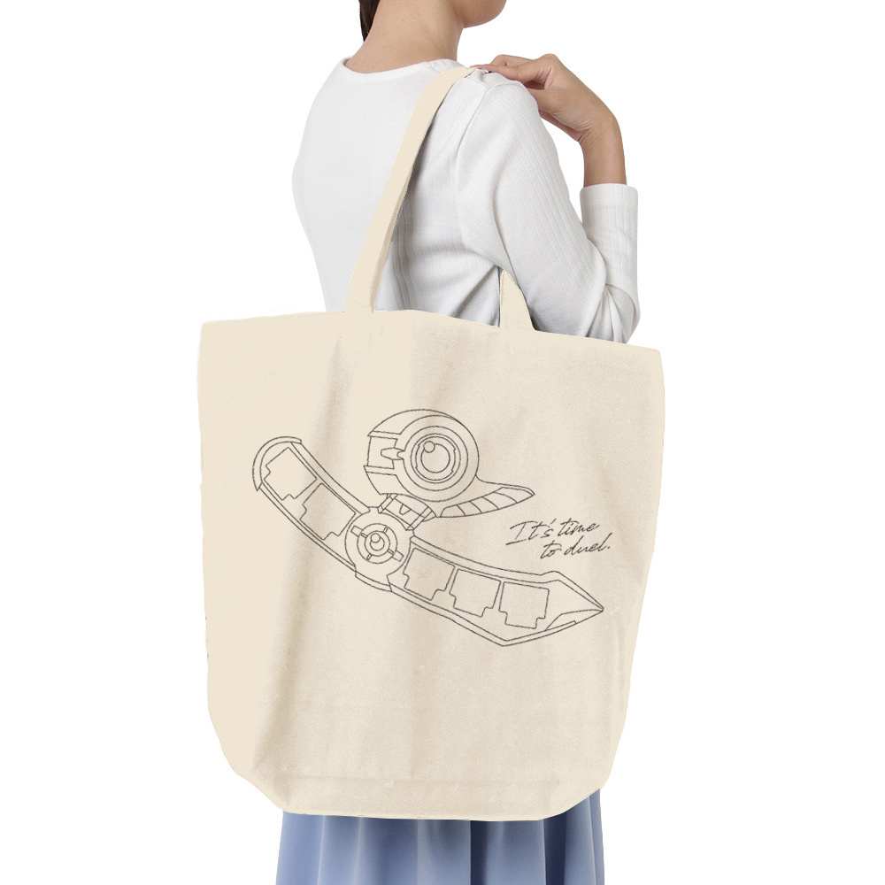 Cospa 0407 デュエルディスク ラージトート [遊☆戯☆王デュエルモンスターズGX]