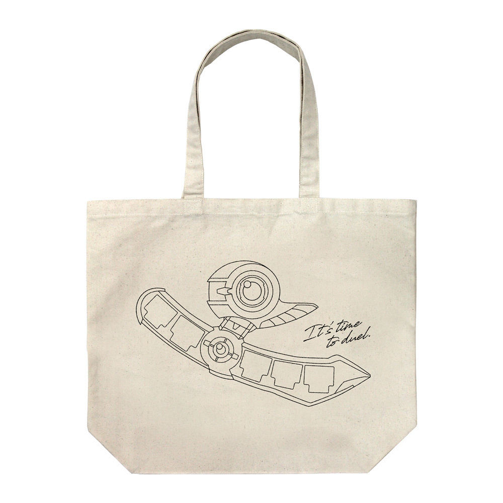 Cospa 0407 デュエルディスク ラージトート [遊☆戯☆王デュエルモンスターズGX]