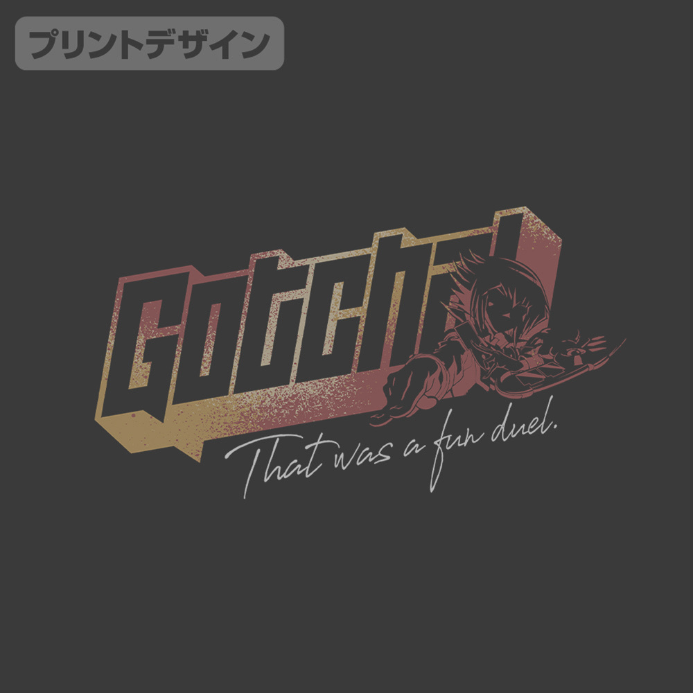 Cospa 0406 十代の「ガッチャ！」Tシャツ [遊☆戯☆王デュエルモンスターズGX] SUMI