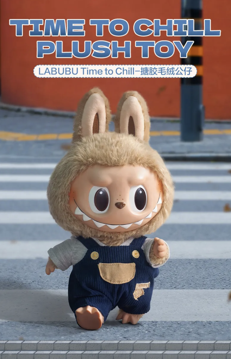 Pop Mart Labubu Time to chill-搪膠毛絨公仔