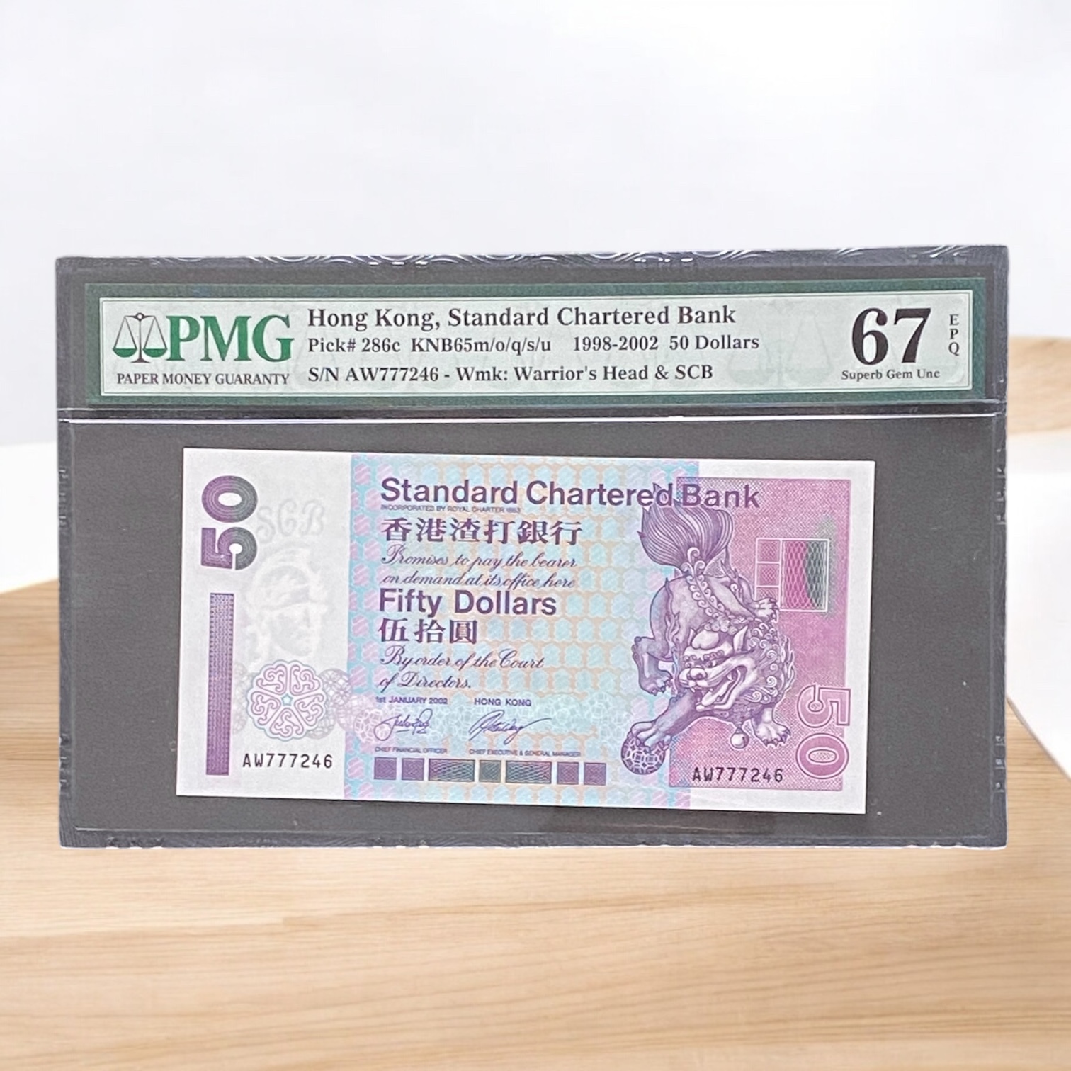 2002 SCB $50 Banknote (PMG 67 EPQ) AW777246